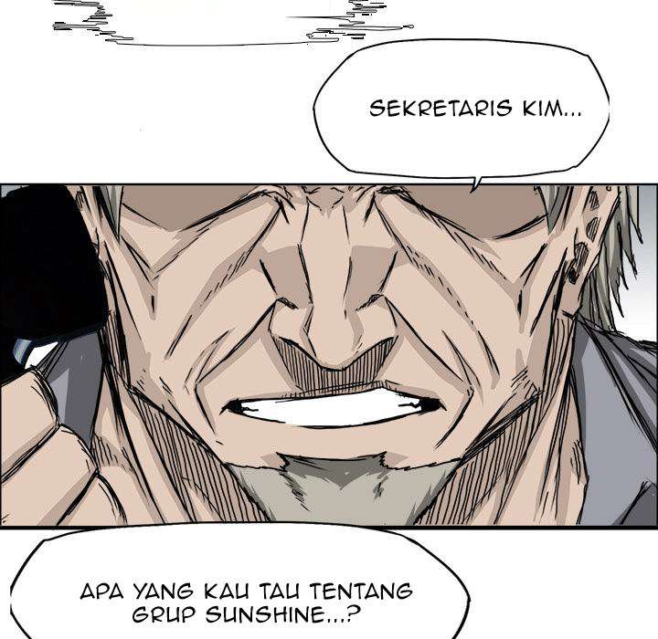 Read Boss in School ID Manga Online