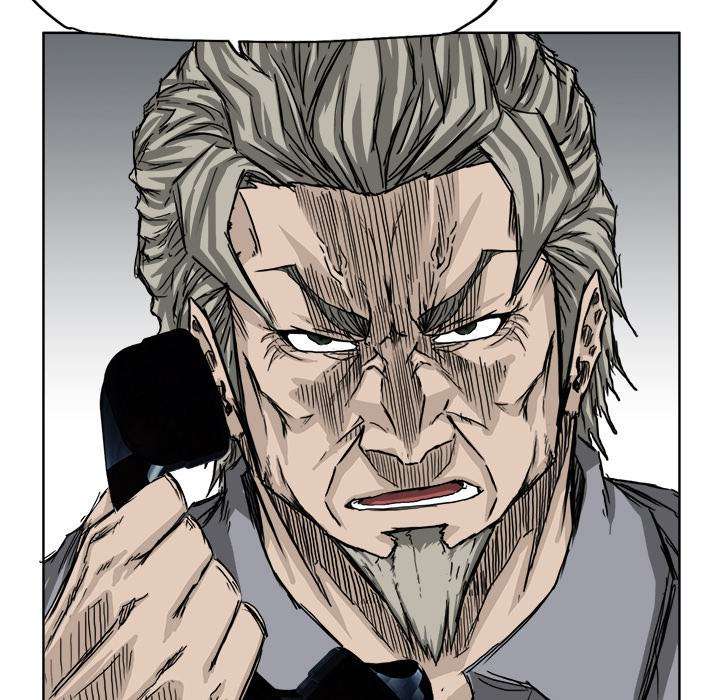 Read Boss in School ID Manga Online