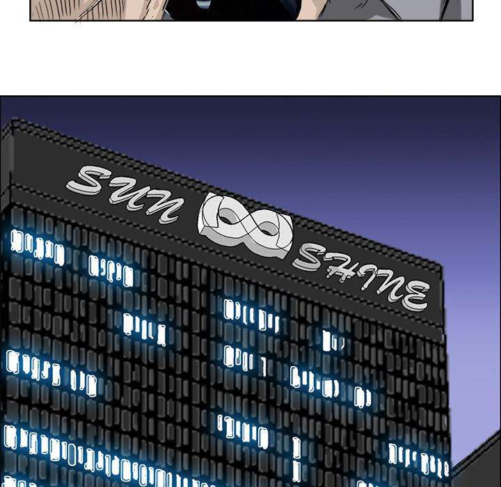 Read Boss in School ID Manga Online