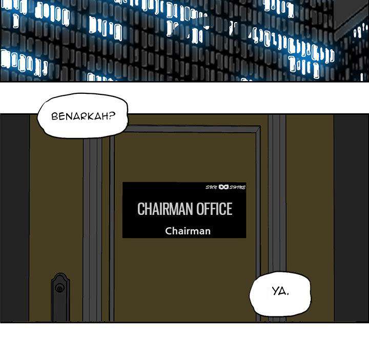 Read Boss in School ID Manga Online