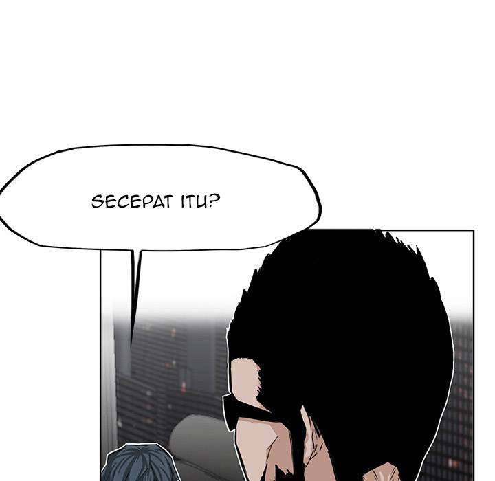 Read Boss in School ID Manga Online