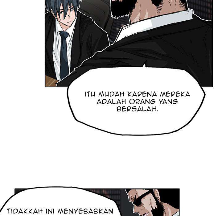 Read Boss in School ID Manga Online