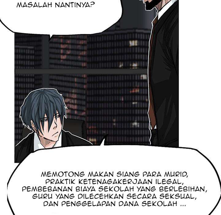 Read Boss in School ID Manga Online