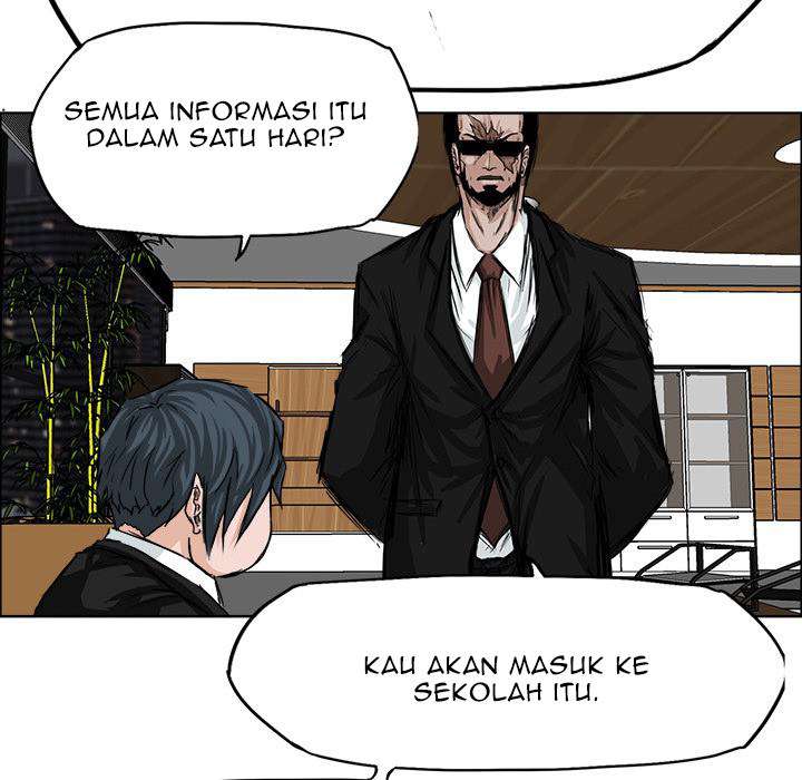 Read Boss in School ID Manga Online