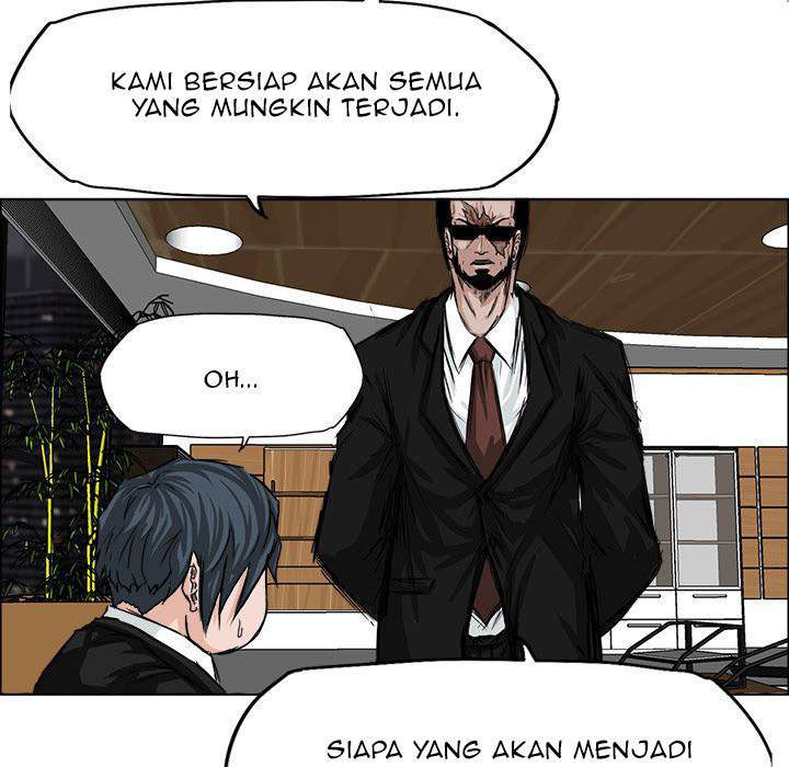 Read Boss in School ID Manga Online