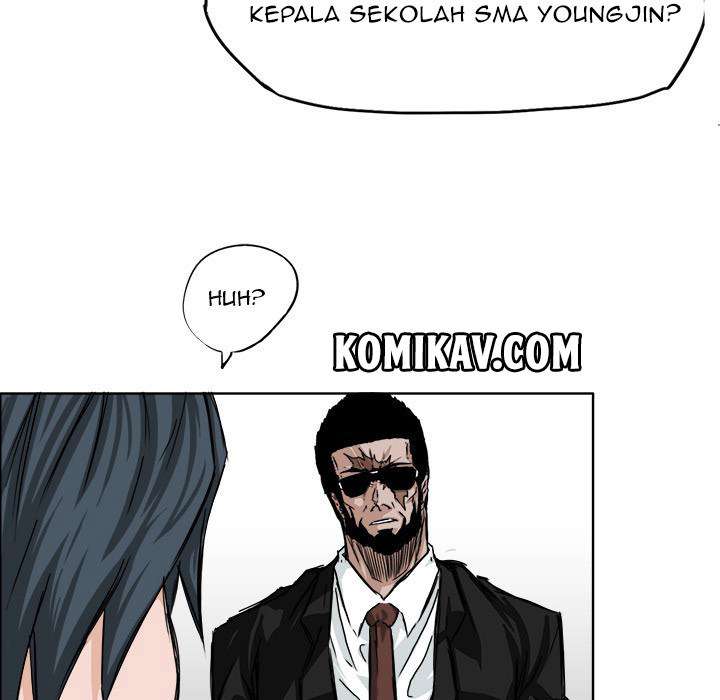 Read Boss in School ID Manga Online