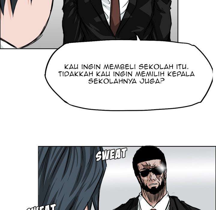 Read Boss in School ID Manga Online