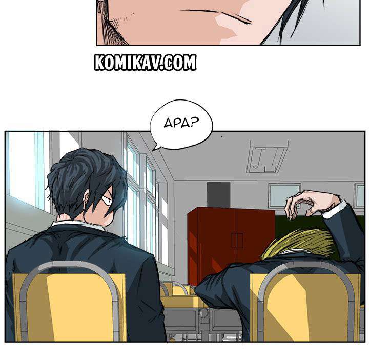 Read Boss in School ID Manga Online