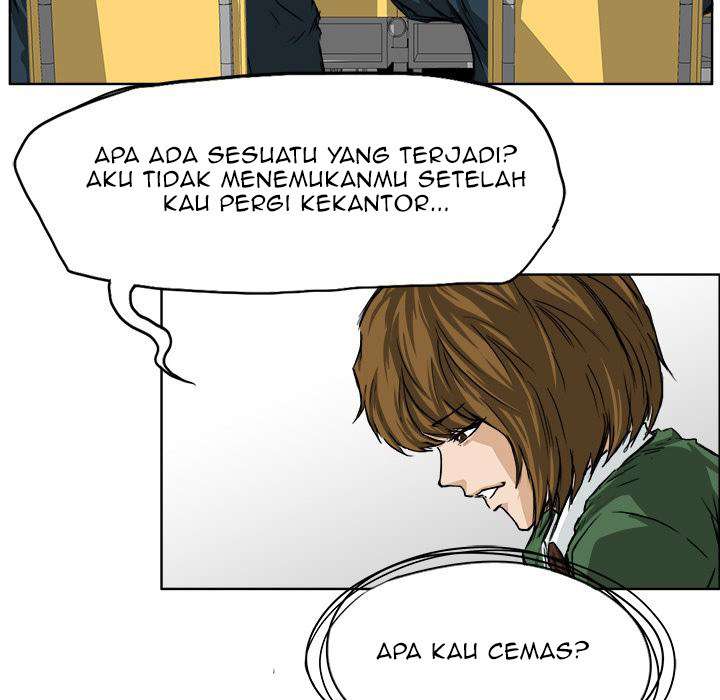 Read Boss in School ID Manga Online