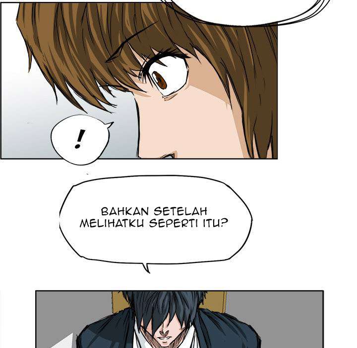 Read Boss in School ID Manga Online