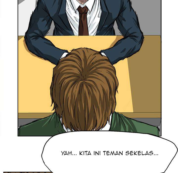 Read Boss in School ID Manga Online