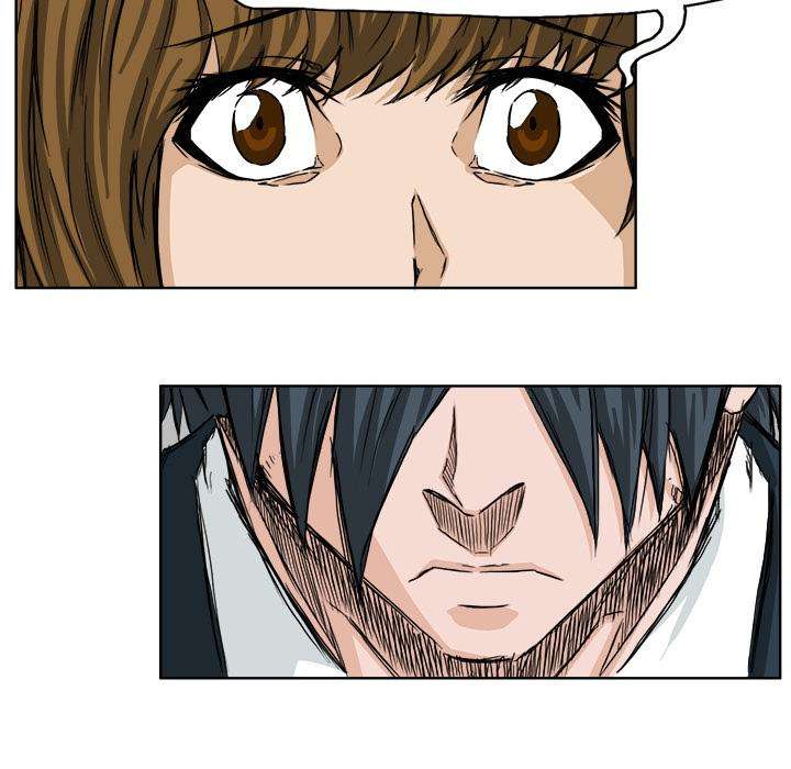 Read Boss in School ID Manga Online