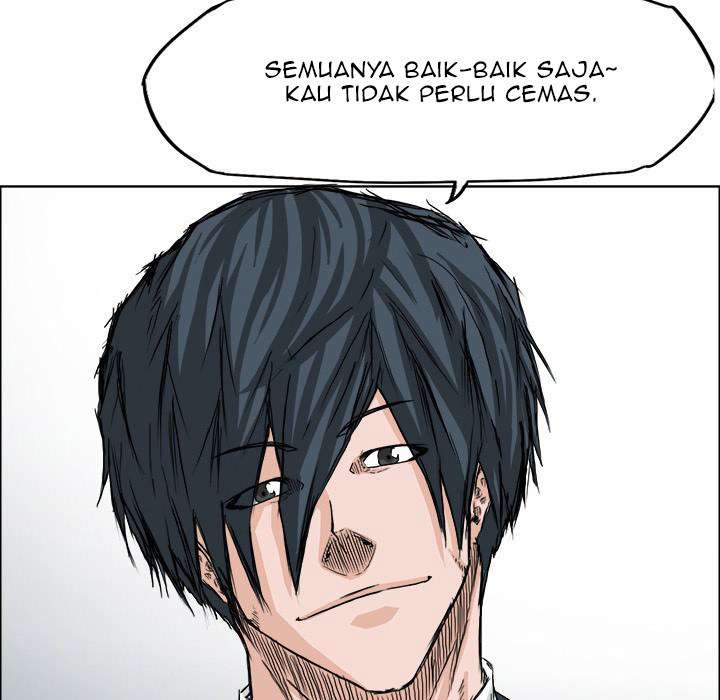 Read Boss in School ID Manga Online