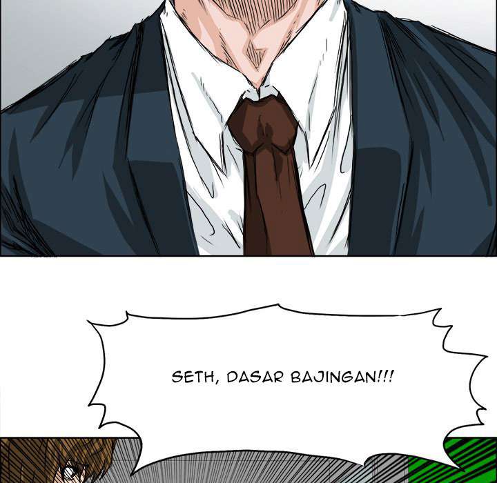 Read Boss in School ID Manga Online