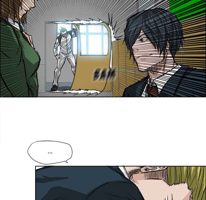 Read Boss in School ID Manga Online