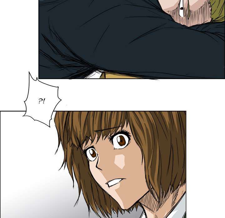 Read Boss in School ID Manga Online