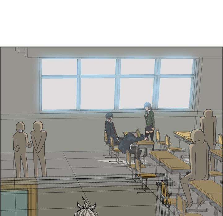 Read Boss in School ID Manga Online