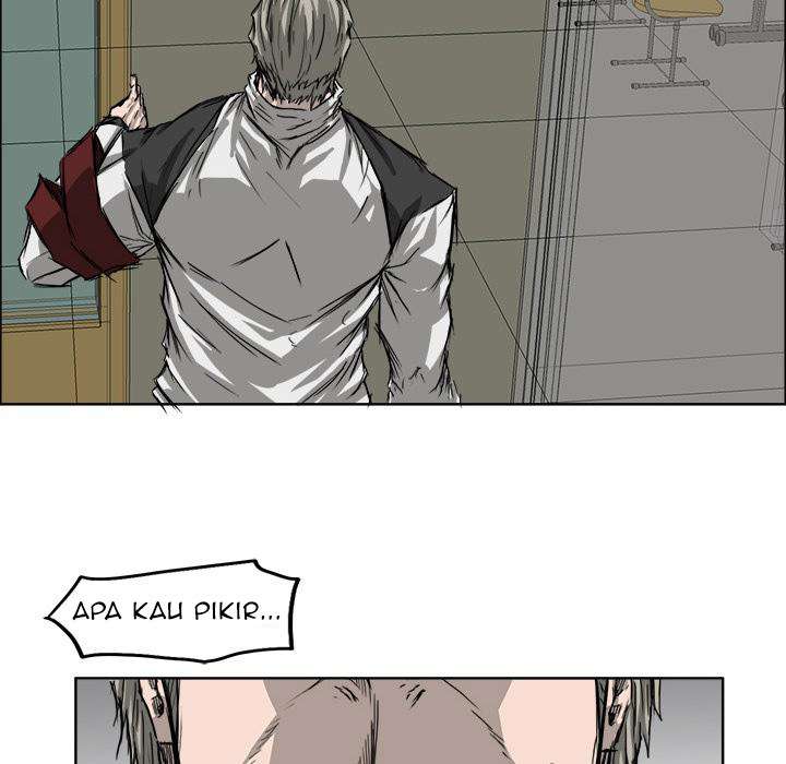 Read Boss in School ID Manga Online