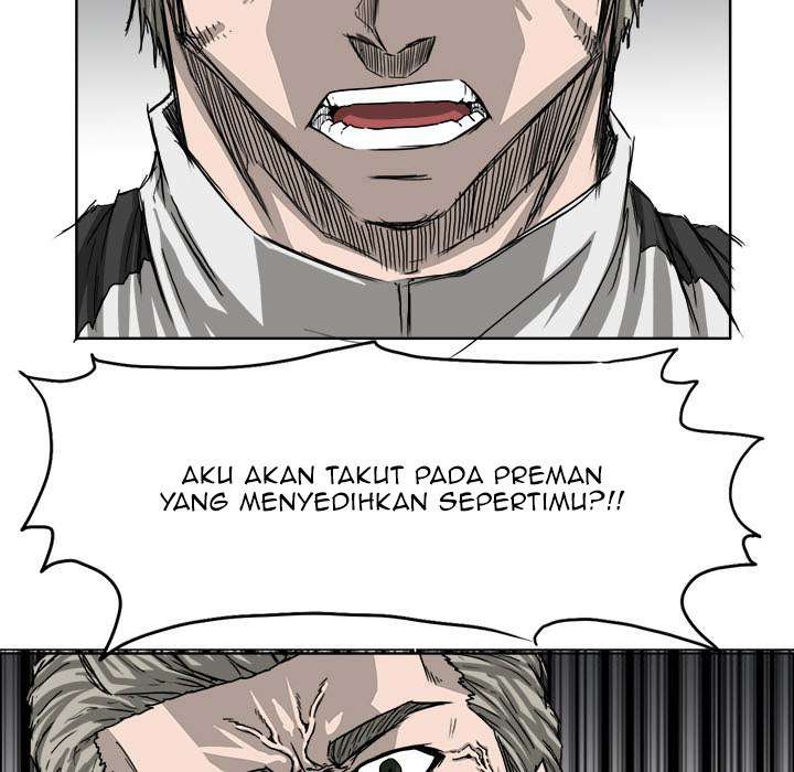 Read Boss in School ID Manga Online