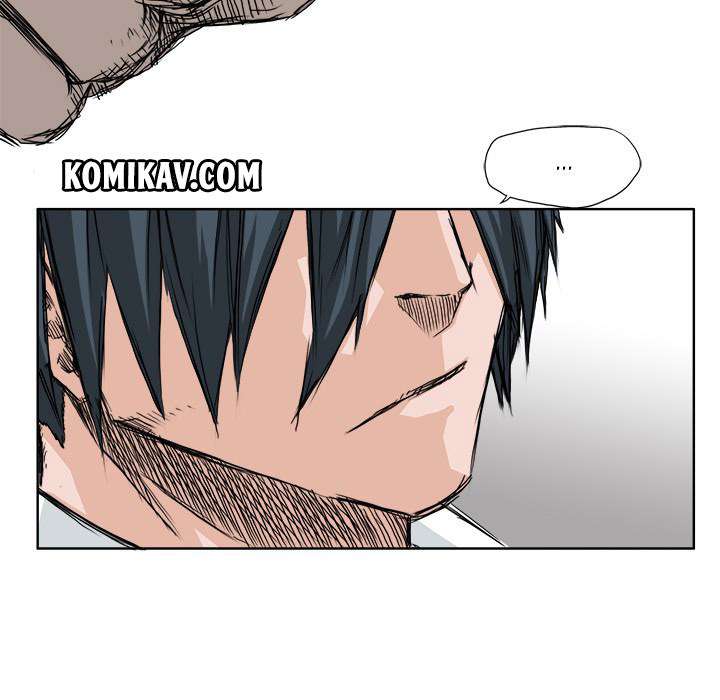 Read Boss in School ID Manga Online
