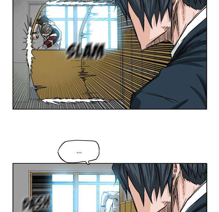 Read Boss in School ID Manga Online