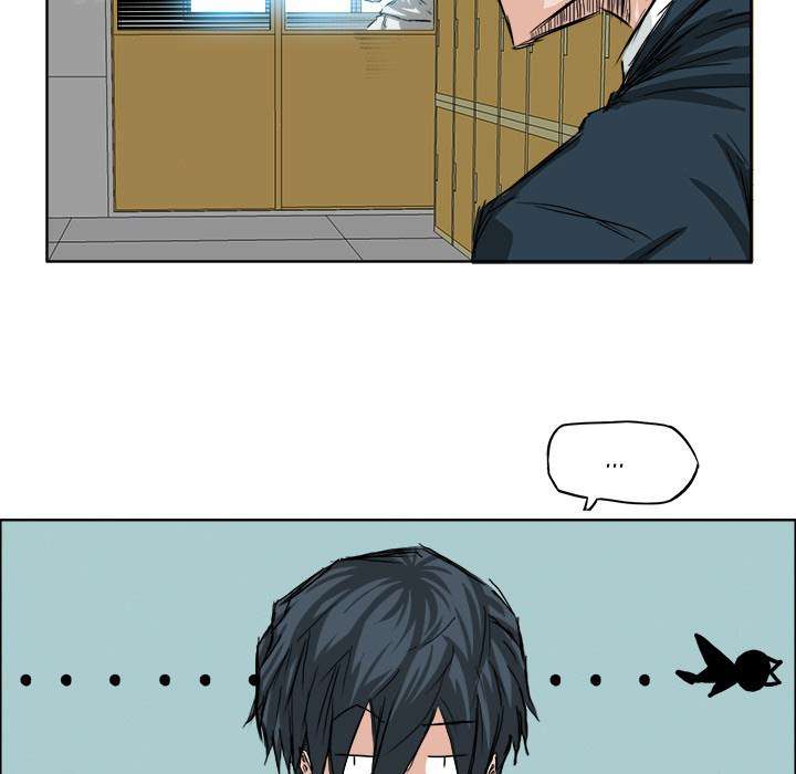 Read Boss in School ID Manga Online
