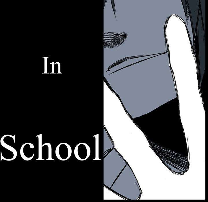 Read Boss in School ID Manga Online