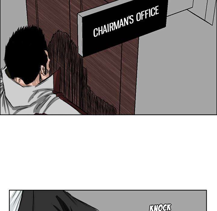 Read Boss in School ID Manga Online