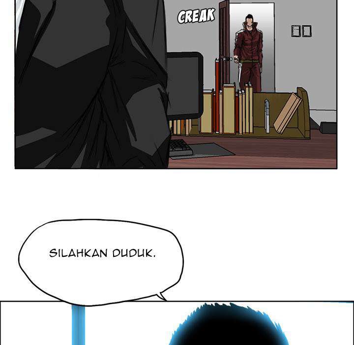 Read Boss in School ID Manga Online