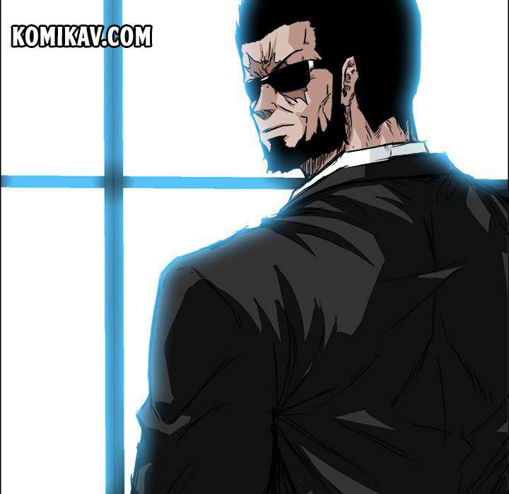 Read Boss in School ID Manga Online