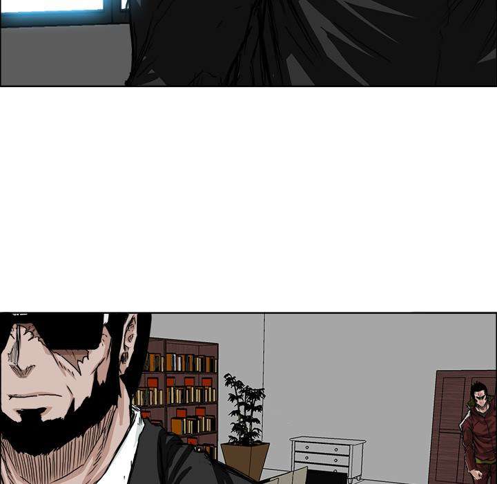 Read Boss in School ID Manga Online