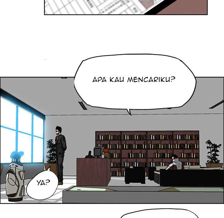 Read Boss in School ID Manga Online