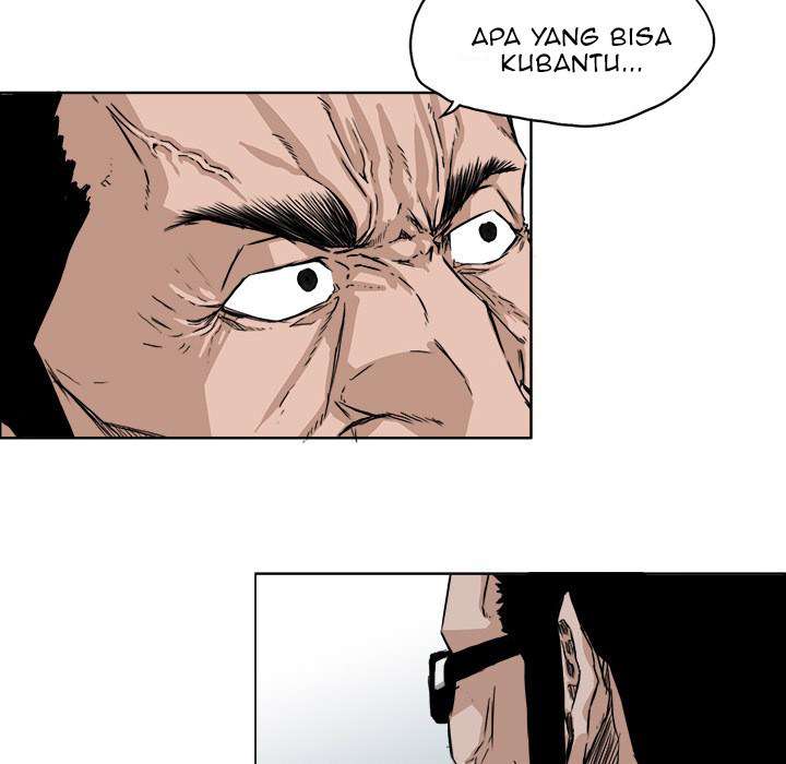 Read Boss in School ID Manga Online