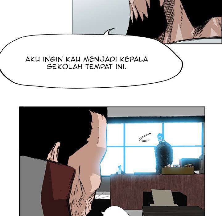 Read Boss in School ID Manga Online
