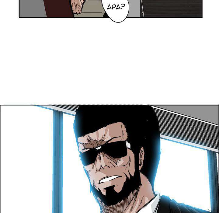 Read Boss in School ID Manga Online