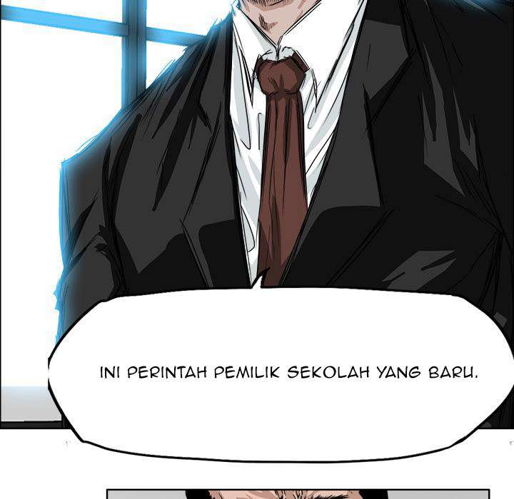 Read Boss in School ID Manga Online