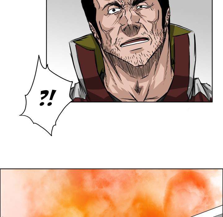 Read Boss in School ID Manga Online