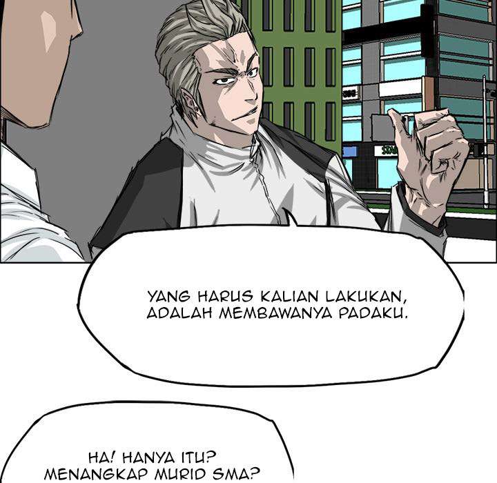 Read Boss in School ID Manga Online