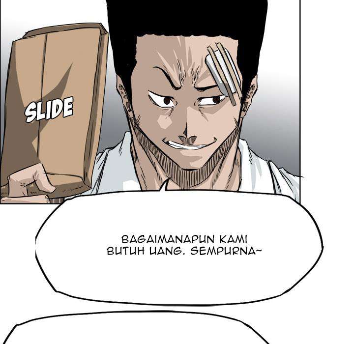 Read Boss in School ID Manga Online