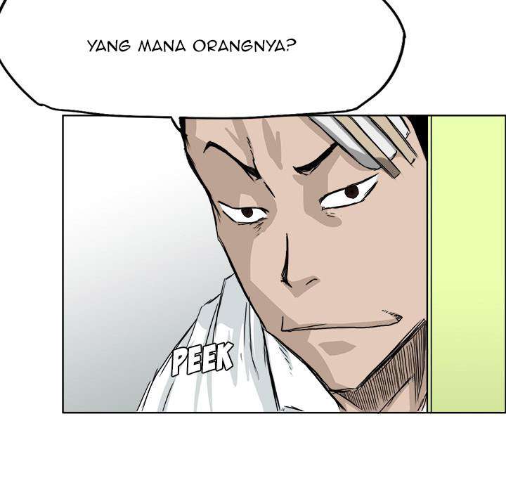 Read Boss in School ID Manga Online