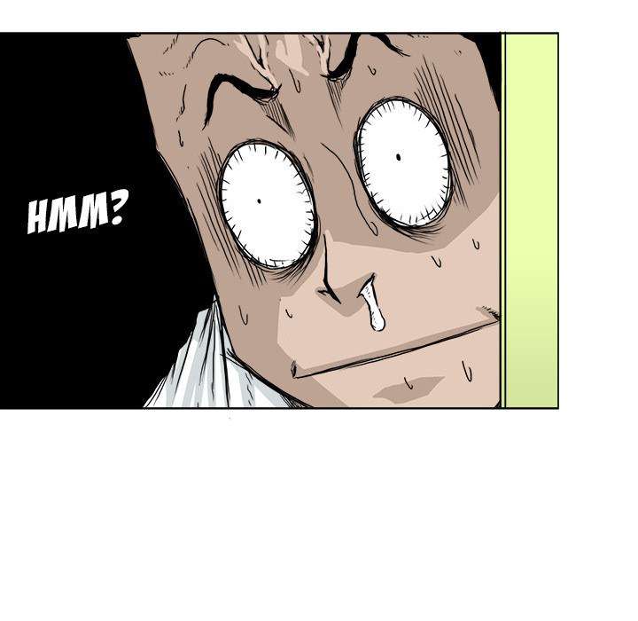 Read Boss in School ID Manga Online