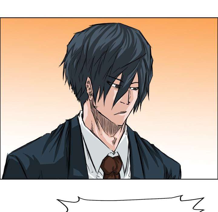 Read Boss in School ID Manga Online