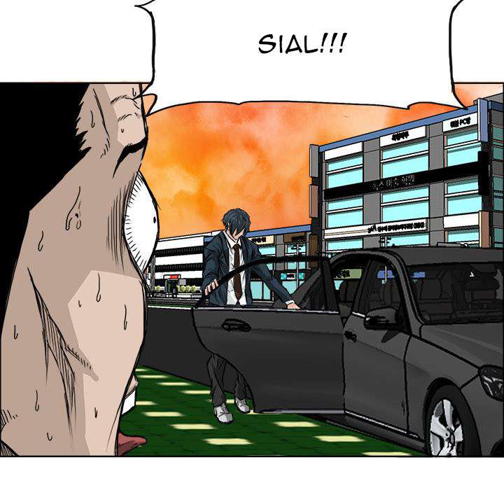 Read Boss in School ID Manga Online