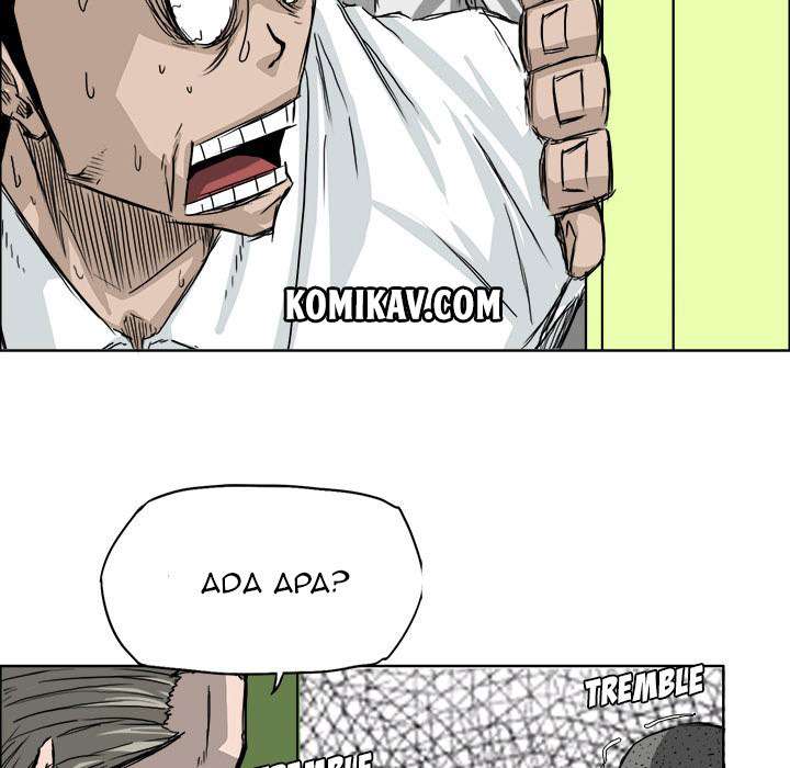 Read Boss in School ID Manga Online