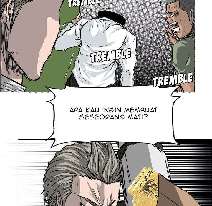 Read Boss in School ID Manga Online
