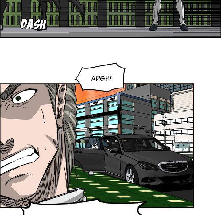 Read Boss in School ID Manga Online
