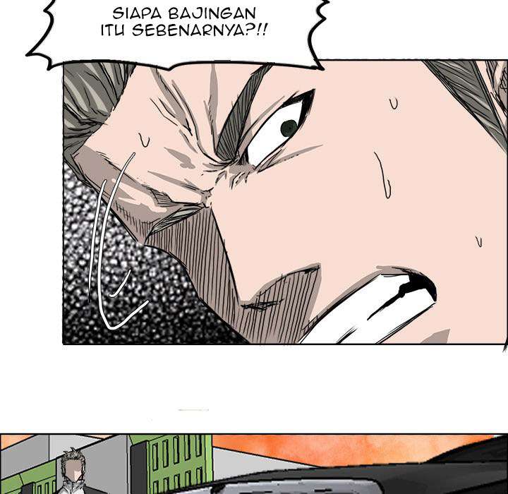 Read Boss in School ID Manga Online