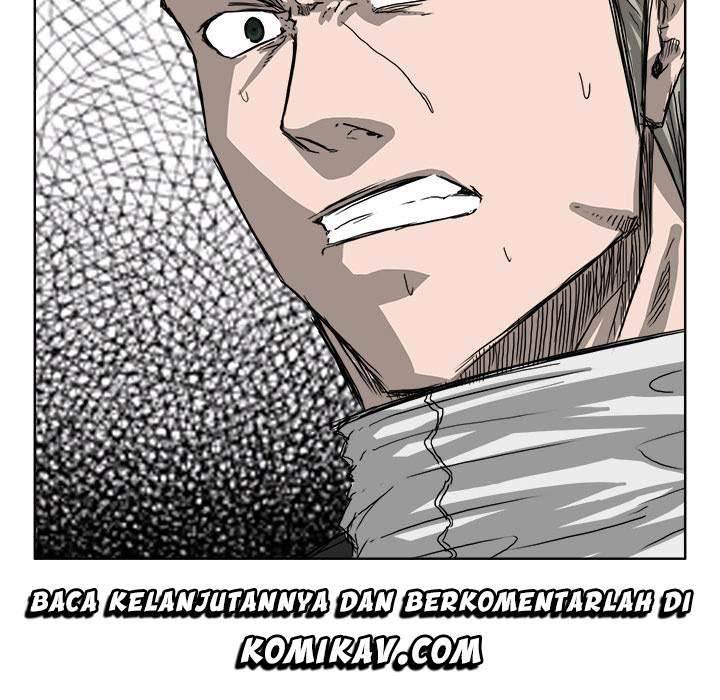 Read Boss in School ID Manga Online