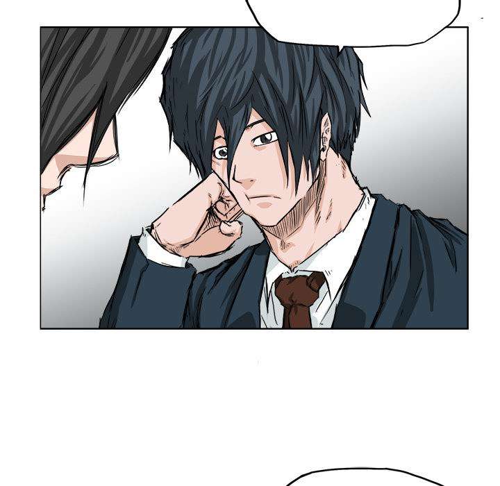 Read Boss in School ID Manga Online