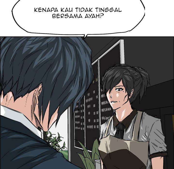 Read Boss in School ID Manga Online